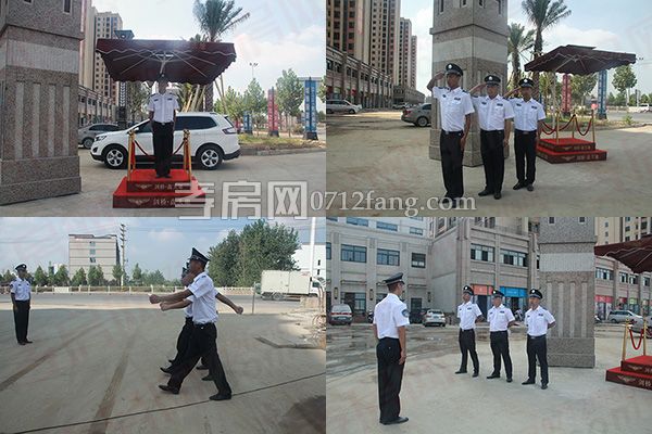 2017082316151439084psrywd.jpg 物業(yè).jpg