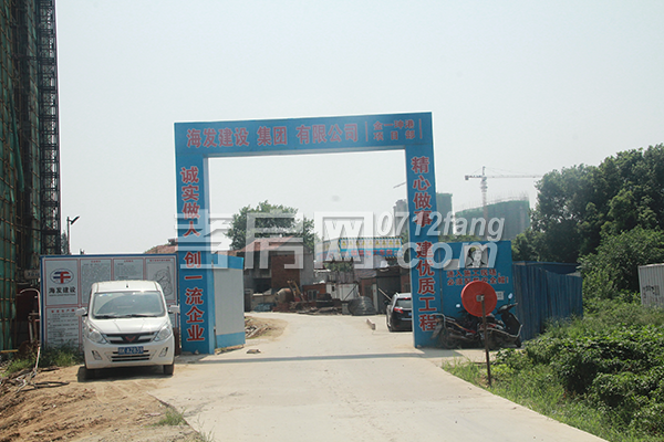 2017082316153892096ujhkh5.png 3.png