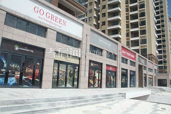 2017082409324040074w8x9pq.jpg 商鋪.jpg