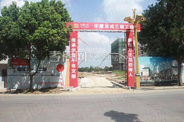 2017082409331821405lt8pwg.jpg 三期.jpg