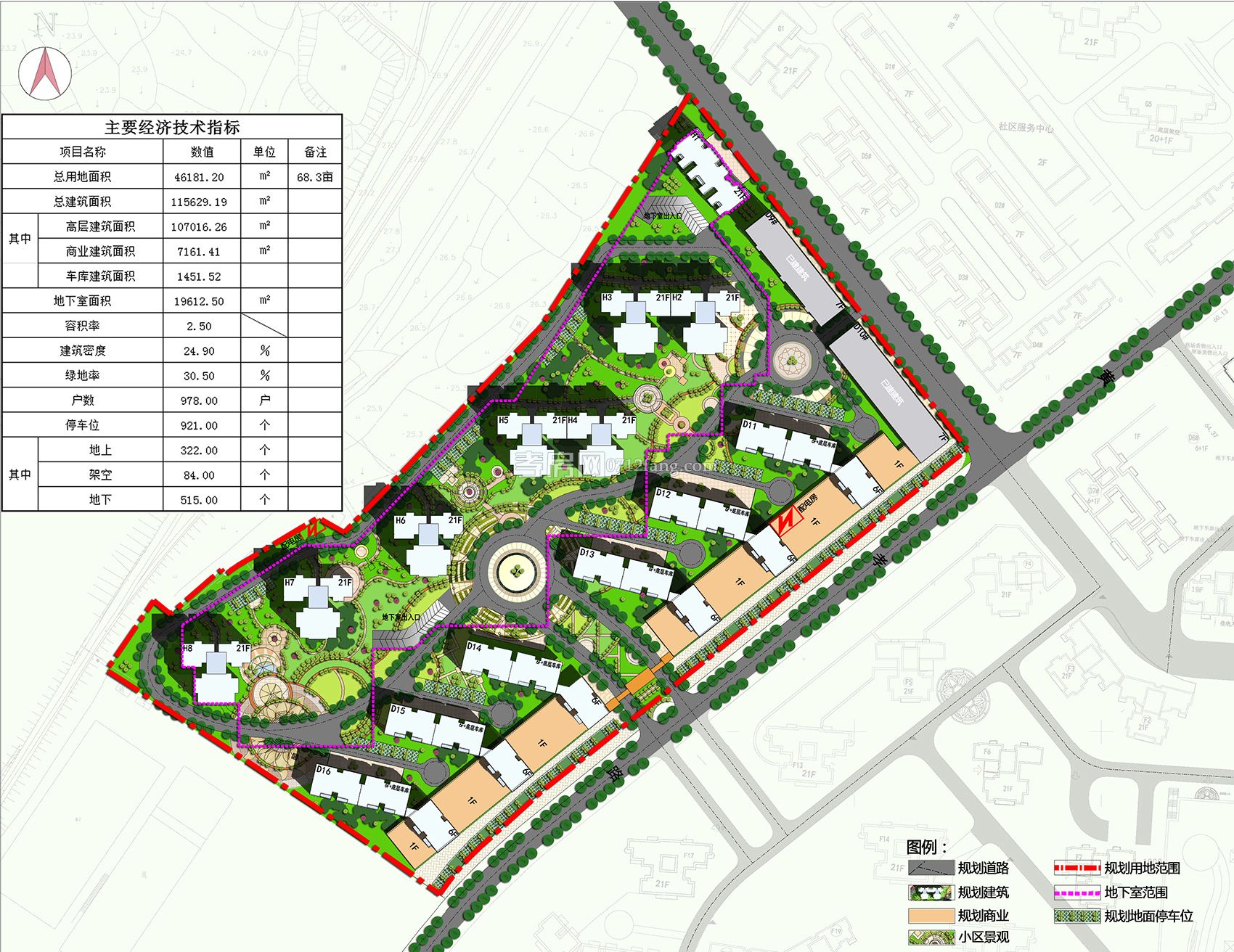 華廈龍成三期規(guī)劃總平面圖