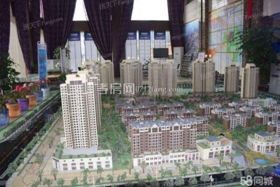 滿五 永新小區(qū)3室2廳1衛(wèi)126平簡單裝修3樓