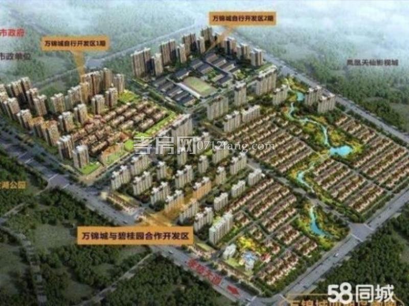 銅鑼灣 裝修2室2廳1衛(wèi)76平中層送家電家具拎包入住