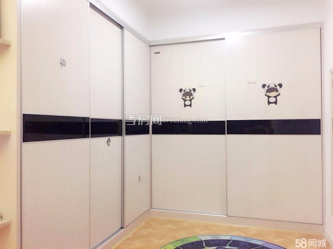 灣流匯二期美式精裝實小城鐵拎包入住好房尋主人