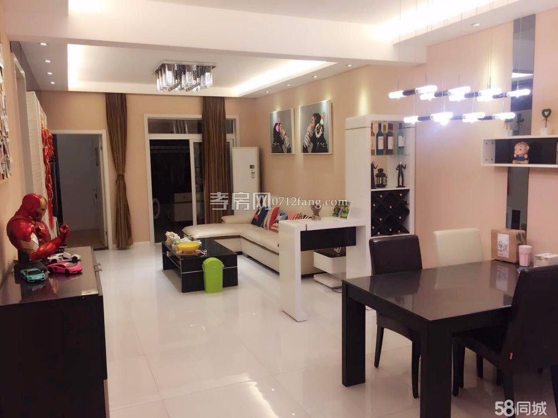 灣流匯二期美式精裝實小城鐵拎包入住好房尋主人