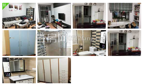 萬(wàn)福新城精裝修拎包即住時(shí)尚兩室兩廳一衛(wèi)