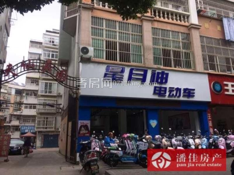 給小孩一個未來實小文昌 電信小區(qū)3室2廳1衛(wèi)101平