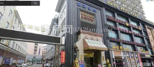 全洲國(guó)際3室2廳2衛(wèi)132平精裝修11樓拎包入住