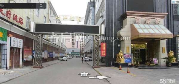 全洲國際 3室2廳2衛(wèi) 132平精裝修11樓 拎包入住