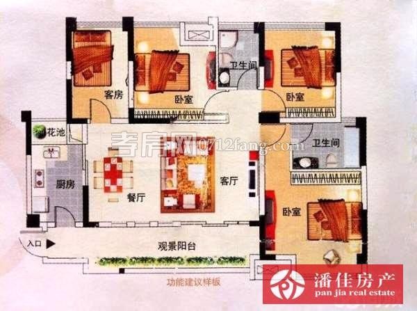 北京二路 玉泉小學(xué)南門對面 146平 毛坯 證滿稅低