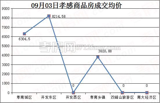 2017090410452722565xrxgvi.jpg 33.jpg