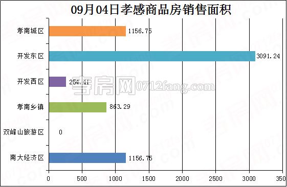 2017090512025992403ur9fsx.jpg 11.jpg