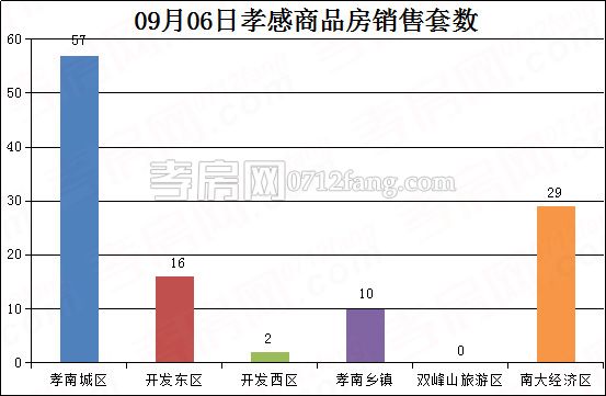 2017090709285959234ki2ky2.jpg 22.jpg