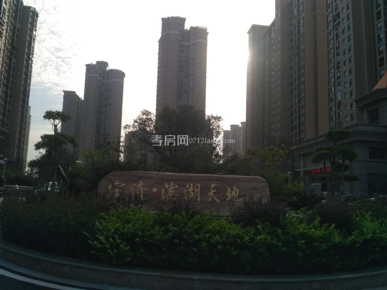 滿二體育館旁小康新村2室2廳1衛(wèi)109平精裝修拎包入住