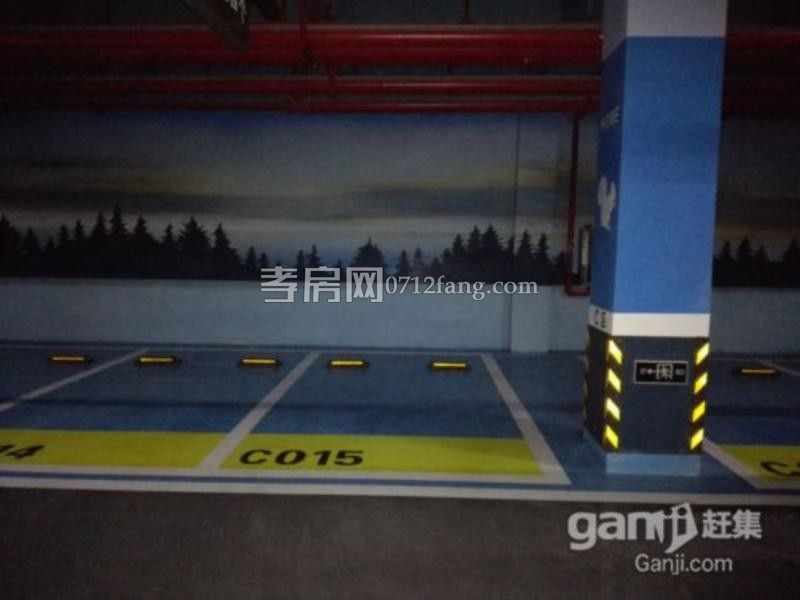 星河天街3室2廳1衛(wèi)2陽(yáng)臺(tái)97送15平觀景高層