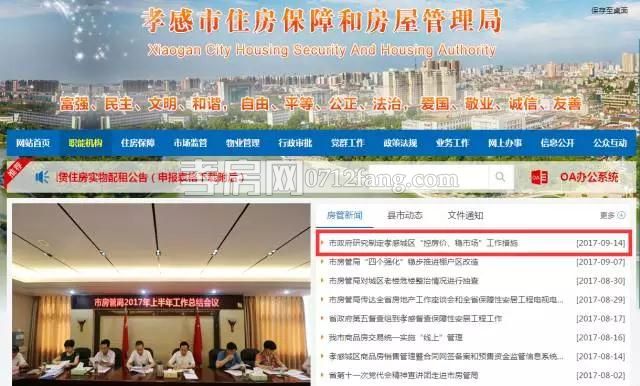 2017091514463251169n7jgpr.jpg 限購123.jpg