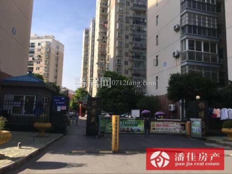 三面采光南北通透香港城一期4室2廳2衛(wèi)139送20平觀景房