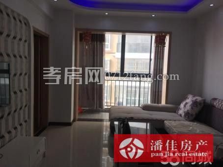 全洲國(guó)際3室2廳2衛(wèi)132平精裝修11樓拎包入住