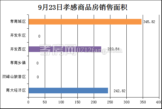 2017092510303387865gmmiag.png 圖片2.png