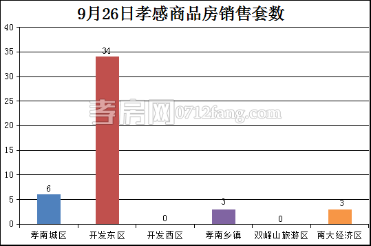 2017092708434456549thpyjp.png 圖片1.png