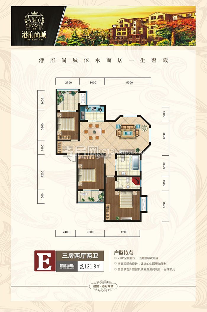 2017092715453715236awyksq.jpg 港府尚城5.jpg