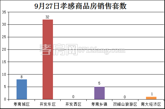 2017092811283692847u4jbv9.png 圖片1.png