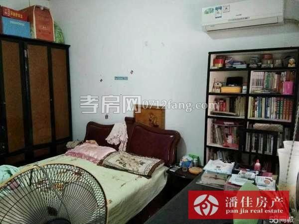 適合大家族住的房子！富庭嘉園170平米5室2廳2衛(wèi)錯(cuò)層復(fù)式