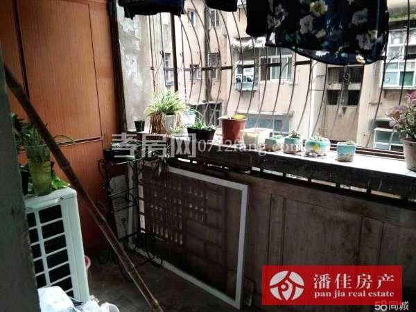 適合大家族住的房子！富庭嘉園170平米5室2廳2衛(wèi)錯(cuò)層復(fù)式