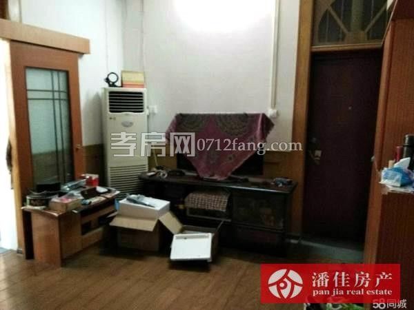 適合大家族住的房子！富庭嘉園170平米5室2廳2衛(wèi)錯(cuò)層復(fù)式