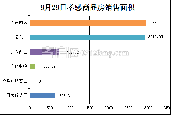 2017093010305235303n1dkyp.png 圖片2.png