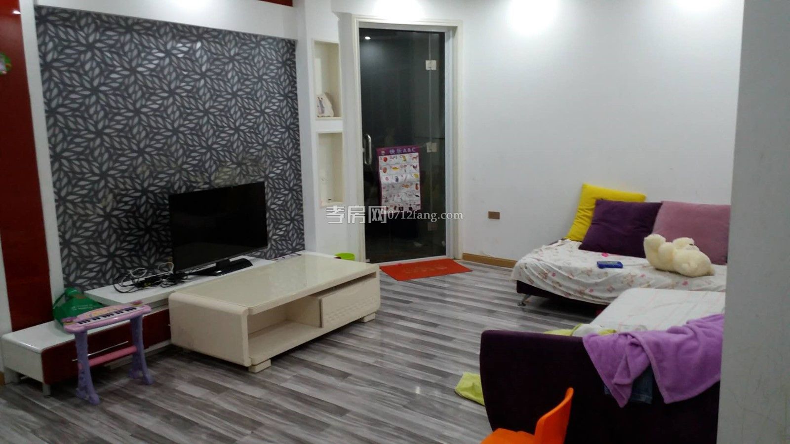 萬福新城精裝電梯房一套