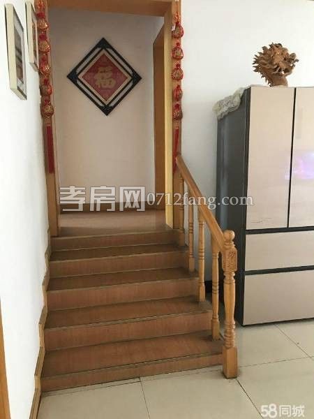 八里街簡(jiǎn)單裝修2/6樓3室30萬(wàn)