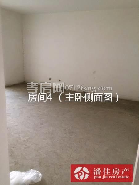 【潘佳房產(chǎn)推薦】【滿五 全洲國際北區(qū)132平米精裝11樓78萬】