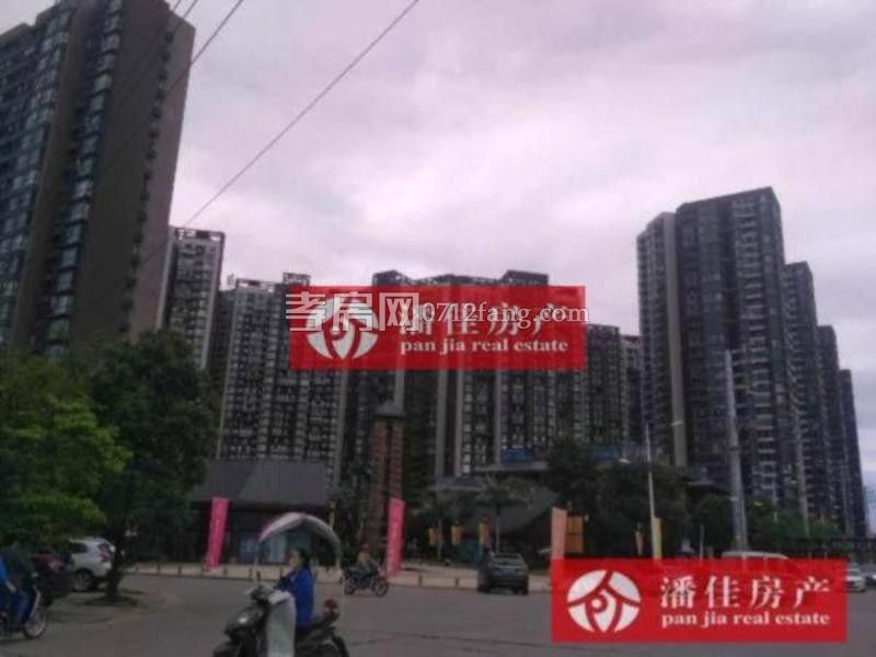 中都巴黎城3室2廳1衛(wèi)95平毛坯中層