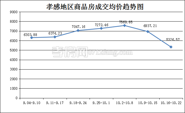 2017102314403184567pibgtg.png 圖片2.png