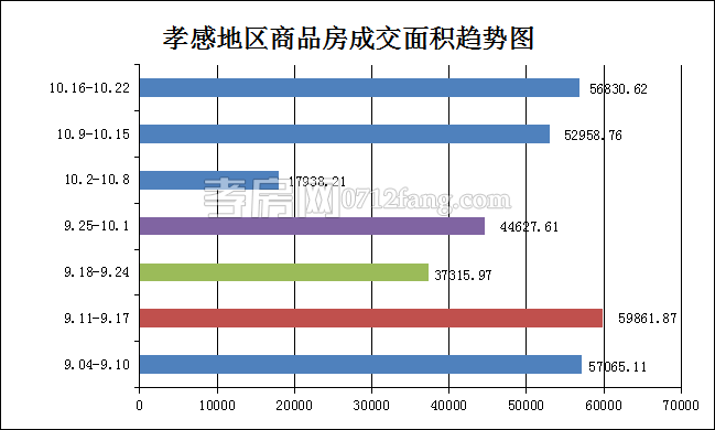 2017102314404338991j7lyty.png 圖片3.png