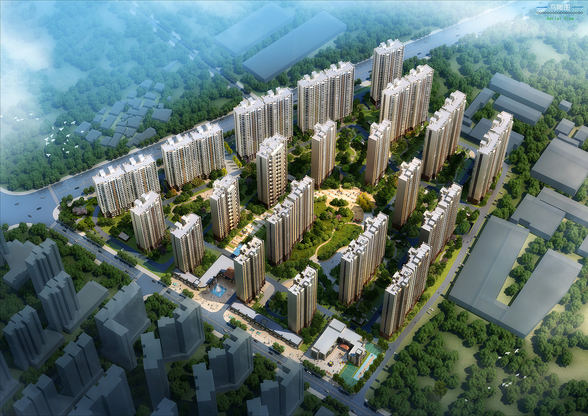 碧桂園·城市之光