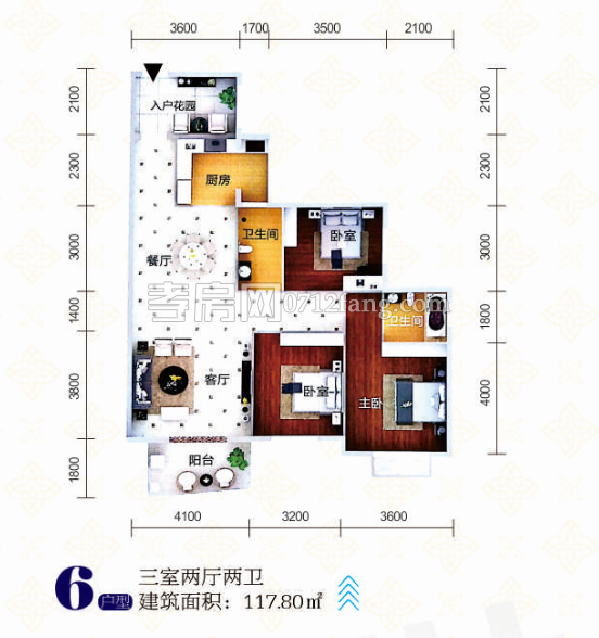 惠園陽(yáng)光A戶(hù)型戶(hù)型圖