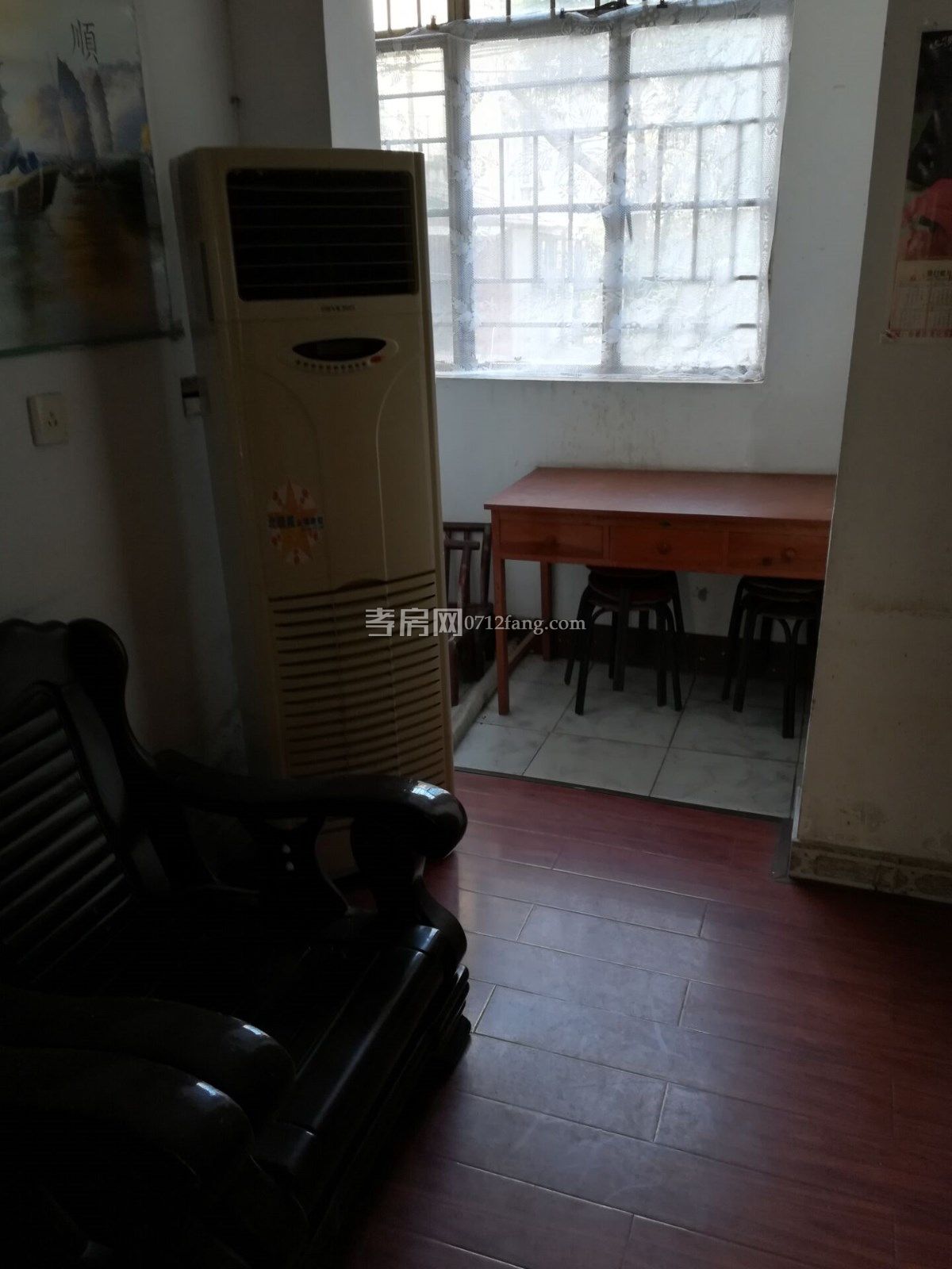 航天新村2室1廳1衛(wèi)