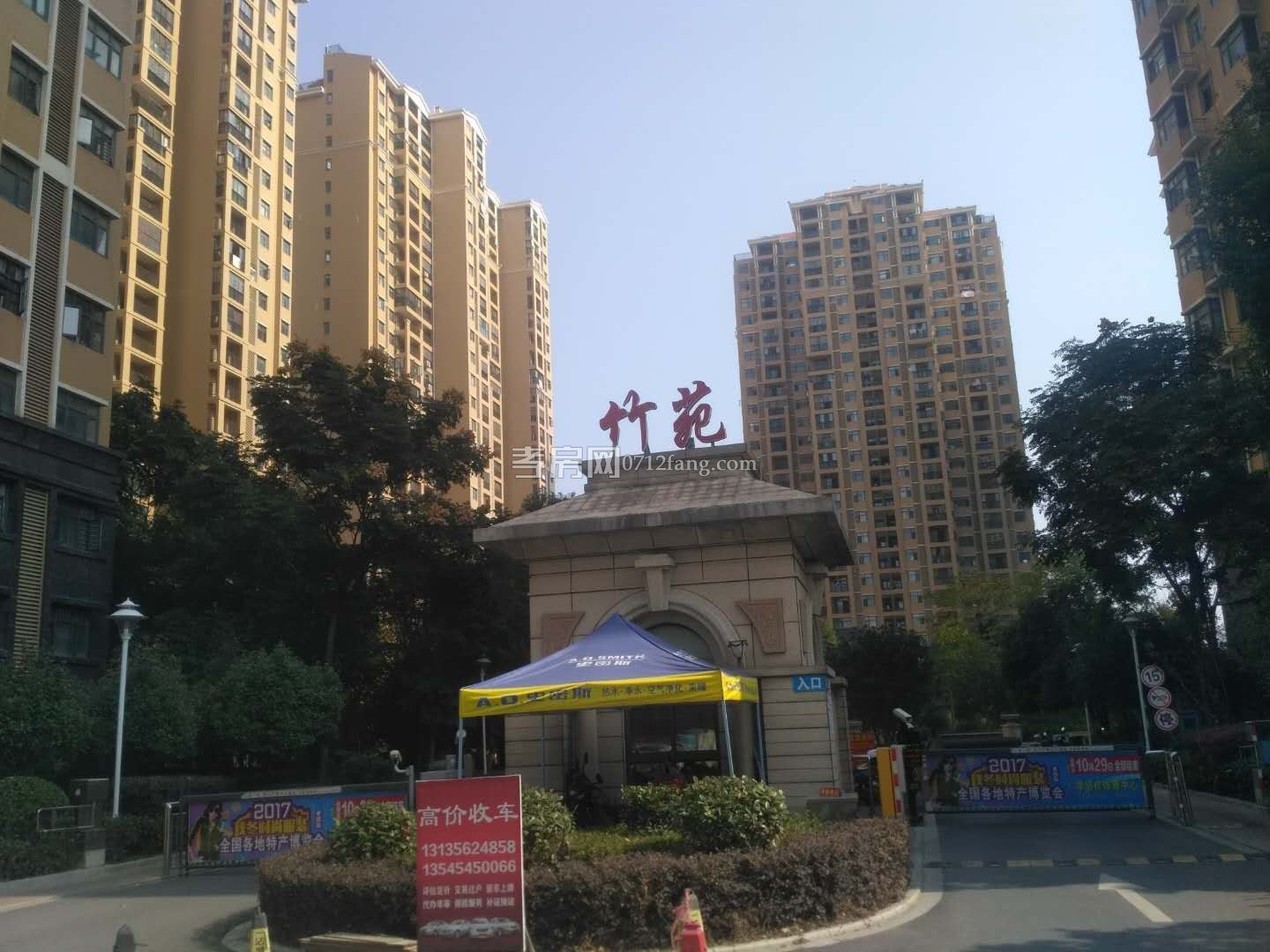 滿五 永新小區(qū)3室2廳1衛(wèi)126平簡(jiǎn)單裝修3樓