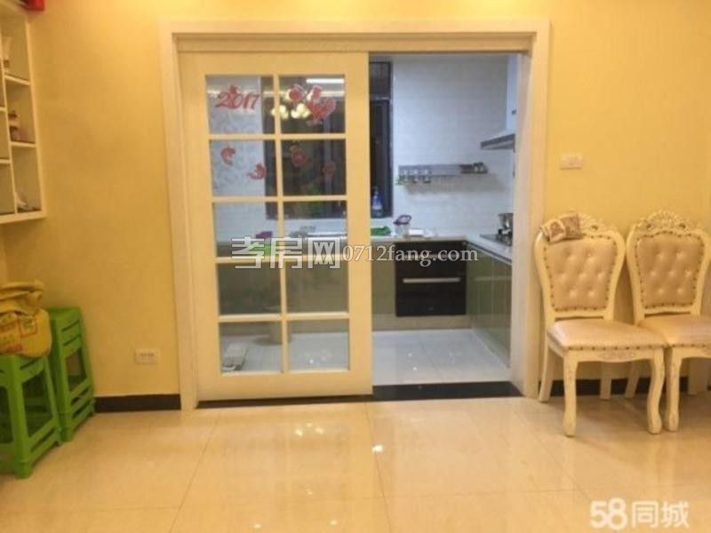 鼎觀世界3室2廳1衛(wèi)98平精裝修準(zhǔn)新房中間樓層