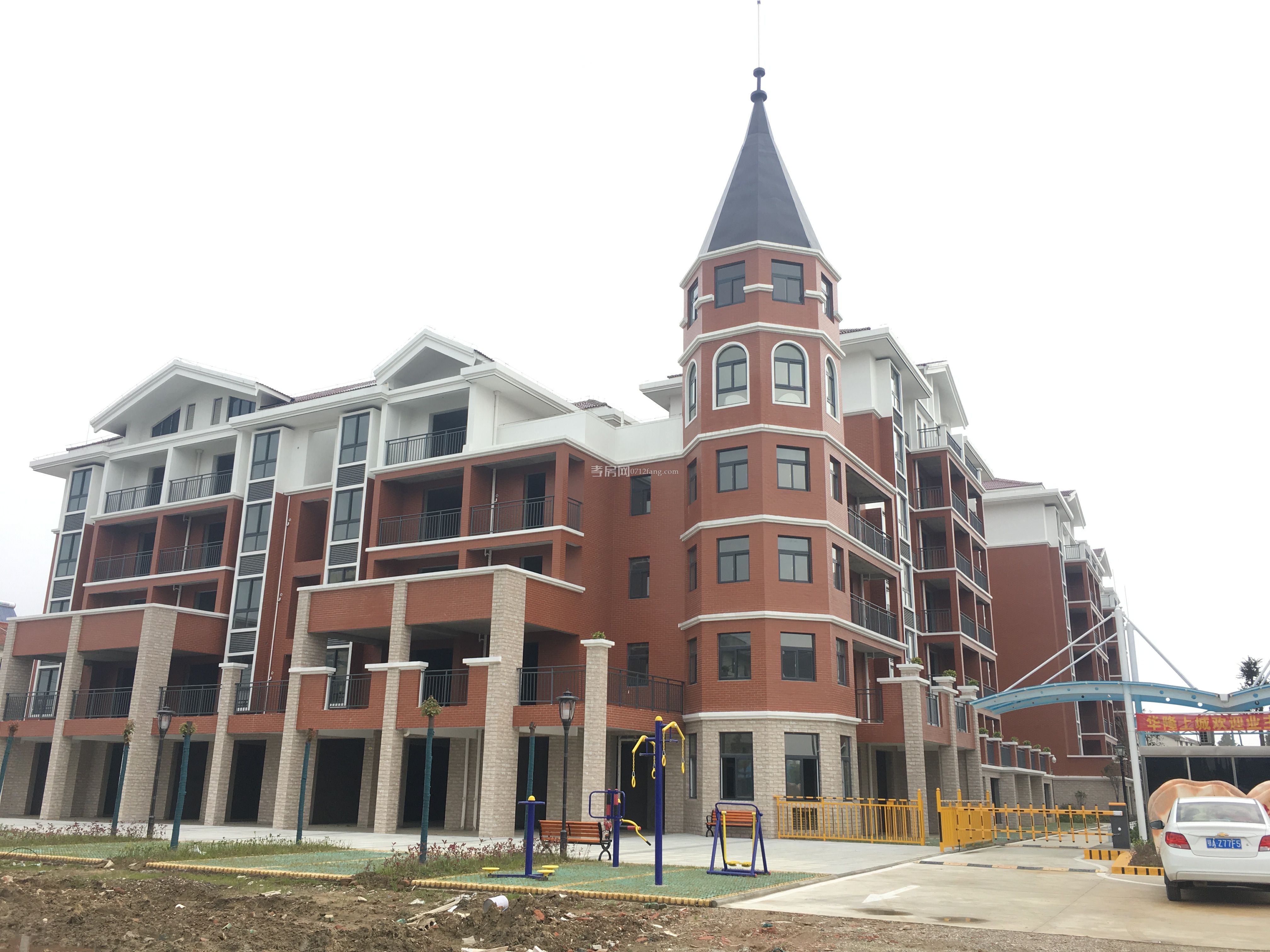 華隆上城實(shí)景圖