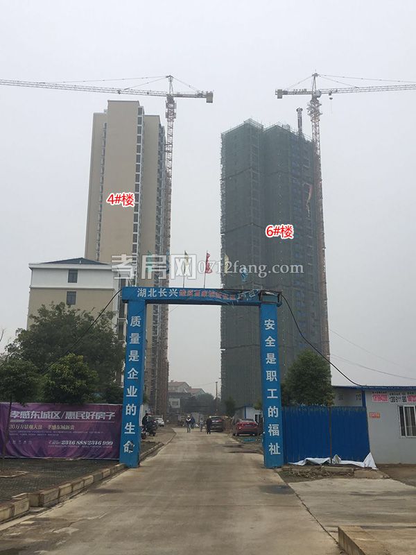 2017111715434930326crqyee.jpg 工程施工入口.jpg