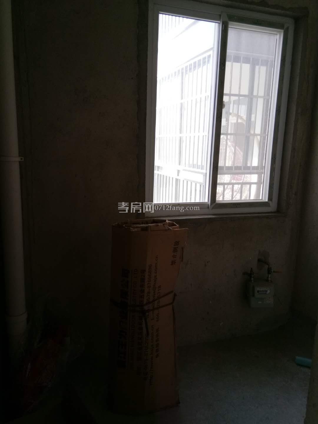 正好房地產(chǎn)-----錦繡后湖