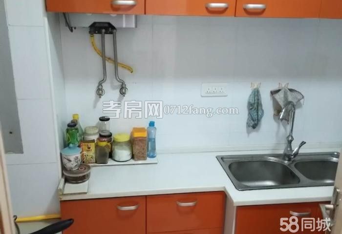 正好房地產(chǎn)----A3016后湖水產(chǎn)局2/42015年裝修的