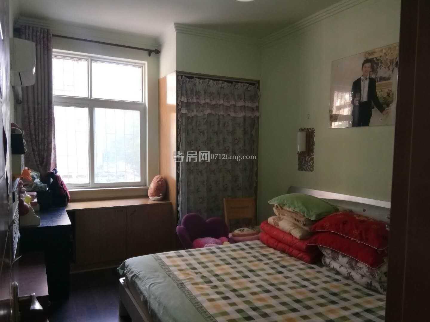 正好房地產(chǎn)-----A3017遠大新居三室兩廳一衛(wèi)中裝1/7+1