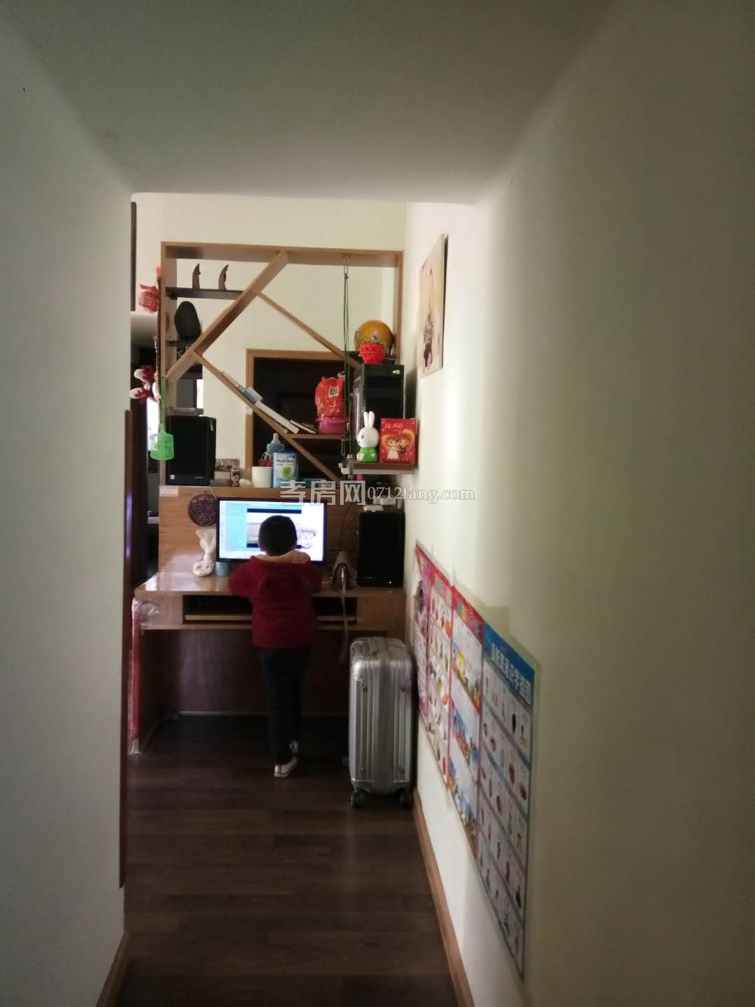 正好房地產(chǎn)-----A3017遠(yuǎn)大新居三室兩廳一衛(wèi) 中裝 1/7+1