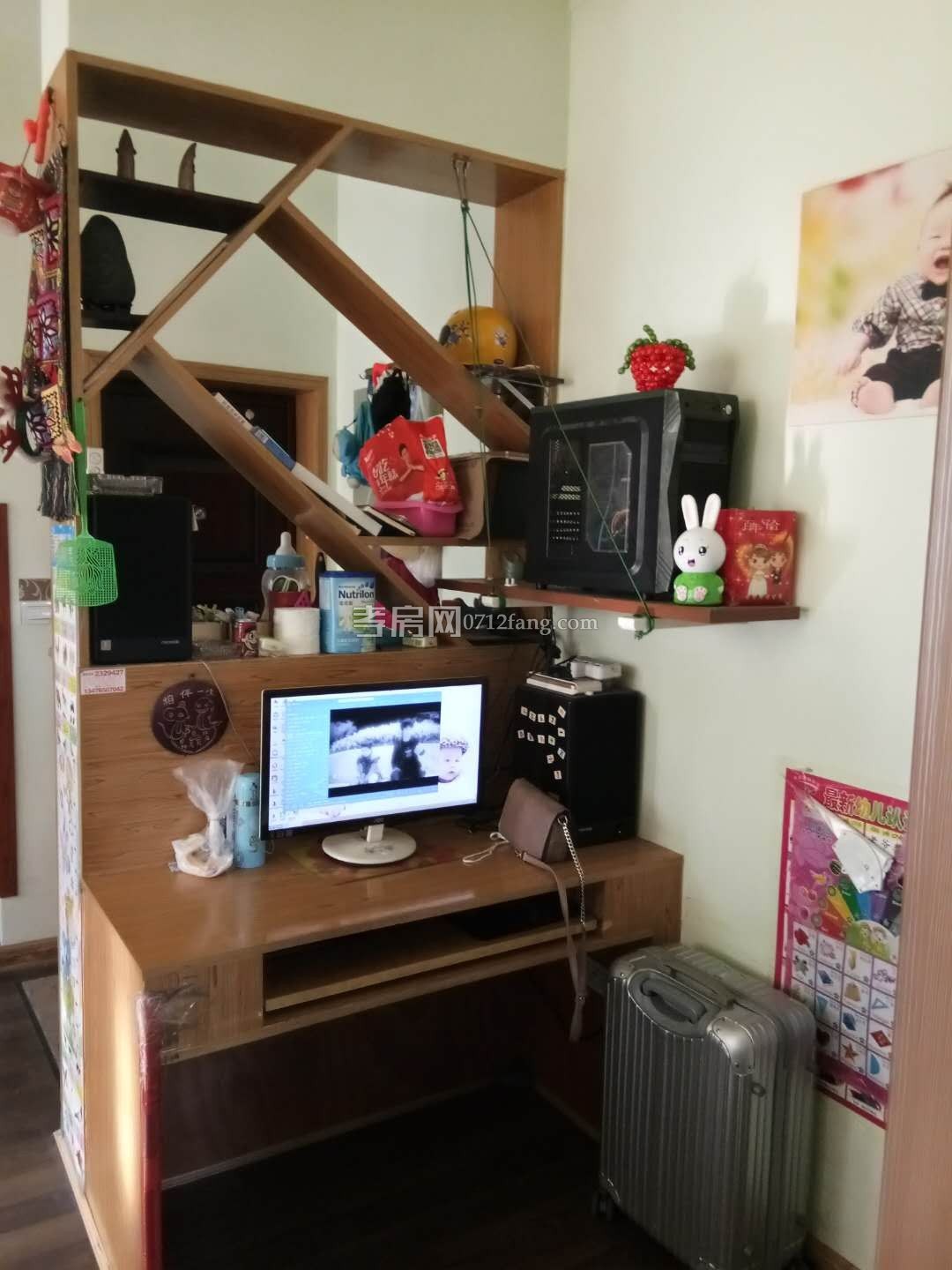 正好房地產(chǎn)-----A3017遠大新居三室兩廳一衛(wèi)中裝1/7+1