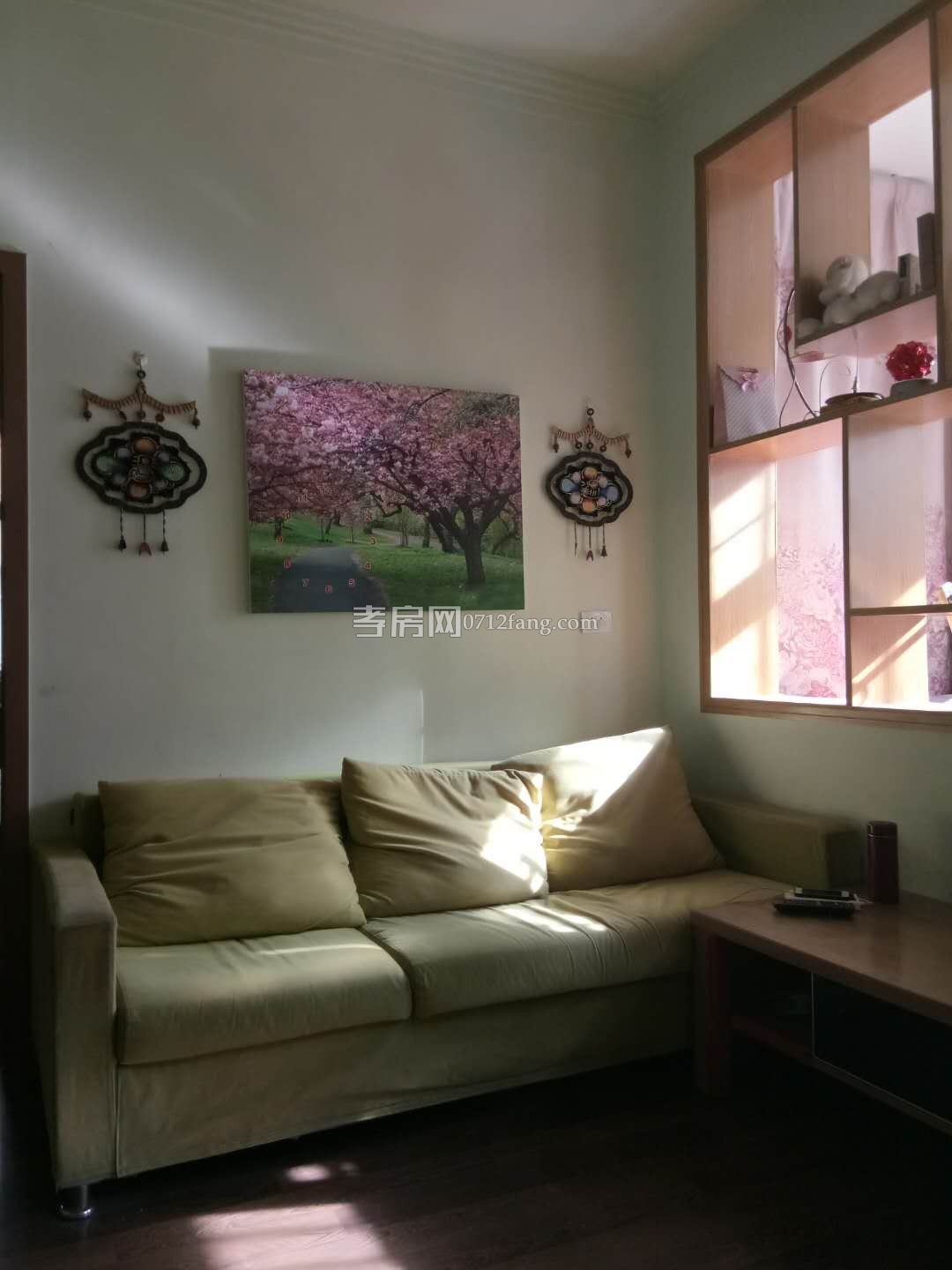 正好房地產(chǎn)-----A3017遠大新居三室兩廳一衛(wèi)中裝1/7+1