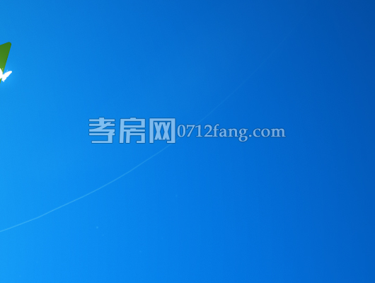 光榮路外貿(mào)新村特價